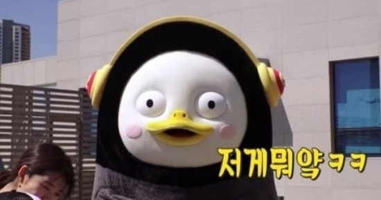 피싱강태공 이미지