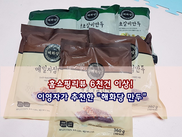 (주)렉시안 이미지