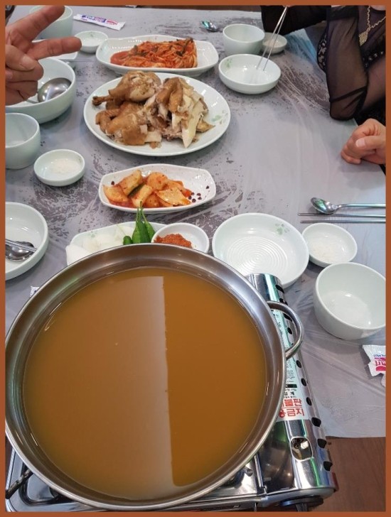 금수레 이미지