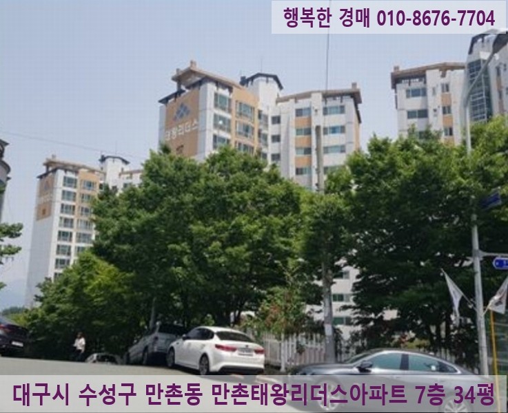 주식회사 리더스본 이미지