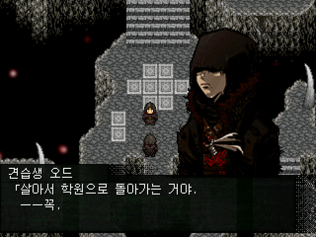 원어메이즈 이미지