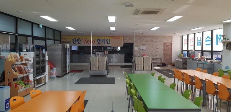 일식수 이미지