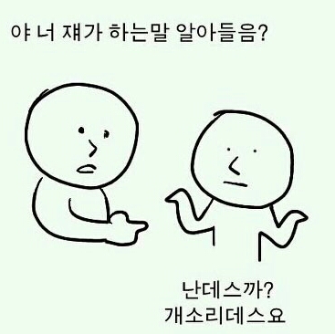 덕신매운갈비찜 이미지