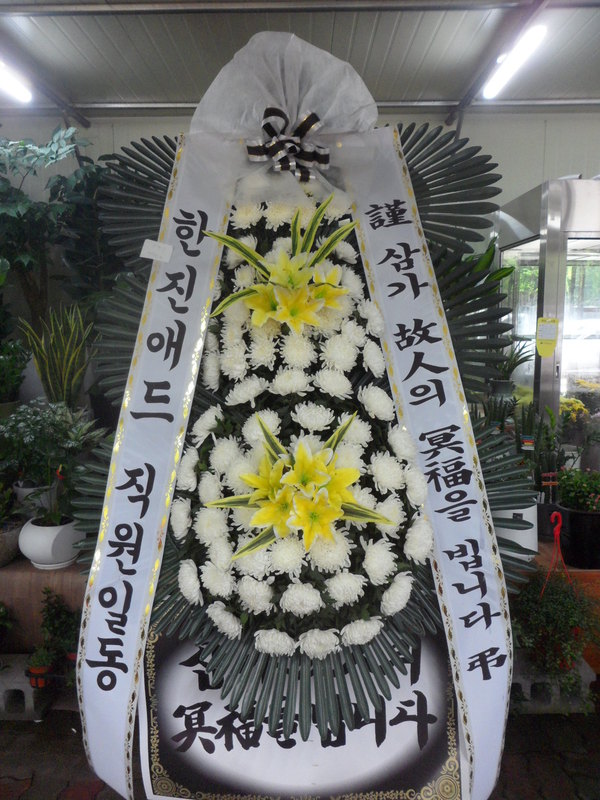 한진애드 이미지