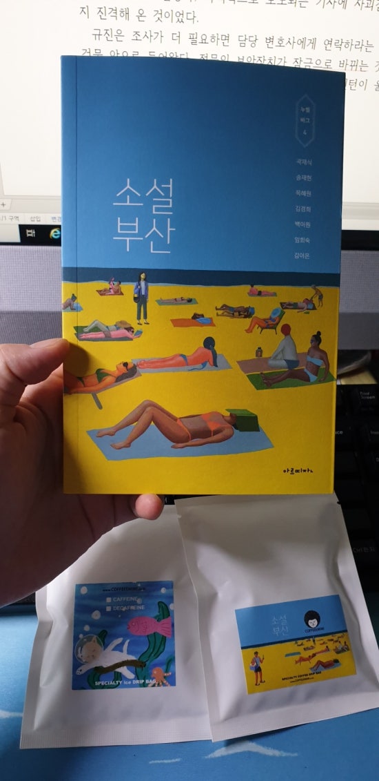 아르띠잔 이미지