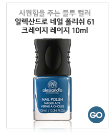 네일로랑 이미지