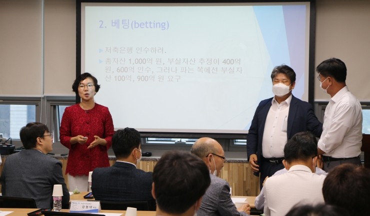 대신기술단 이미지