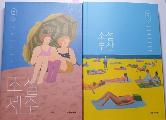 아르띠잔 이미지