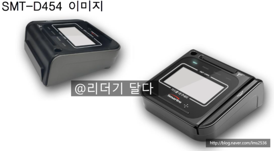 삼성코인벤딩 이미지