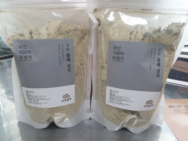 형제선식 이미지