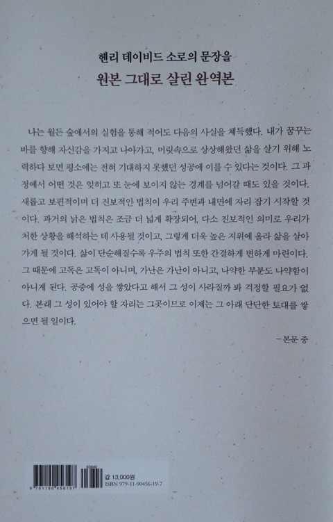 KakaoTalk_20200805_154705335_01_(1).jpg