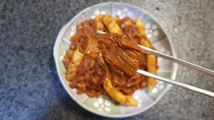 신여사네 이미지