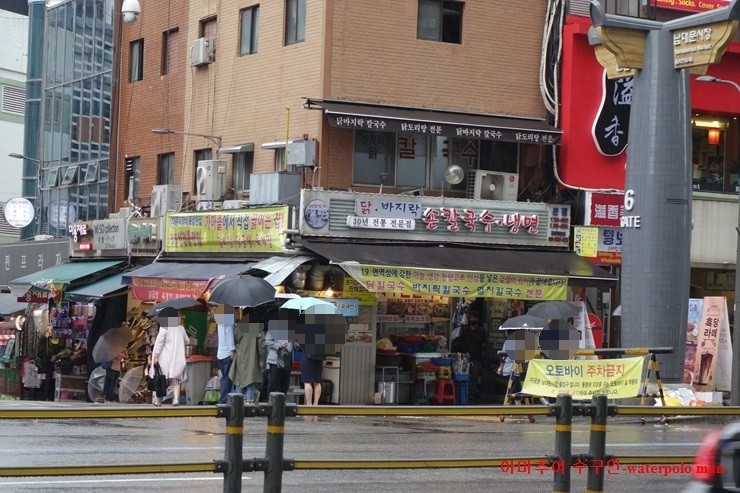 남대문김가네 이미지