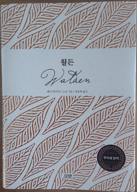 KakaoTalk_20200805_154705335_02.jpg