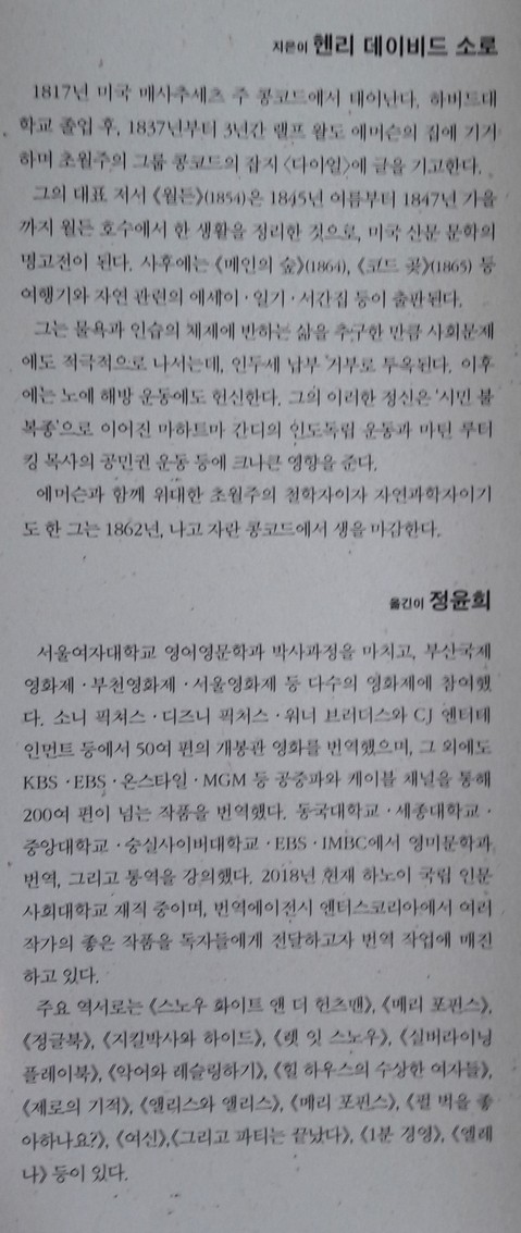 KakaoTalk_20200805_154705335.jpg