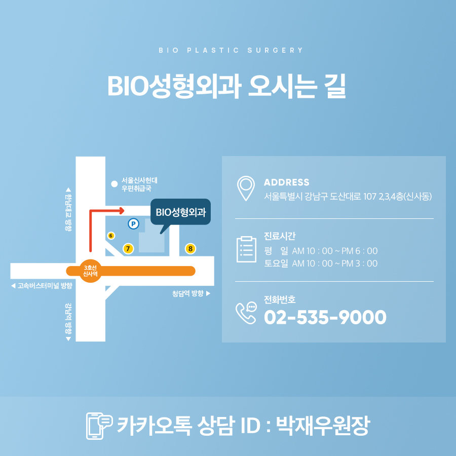 비아이오 이미지