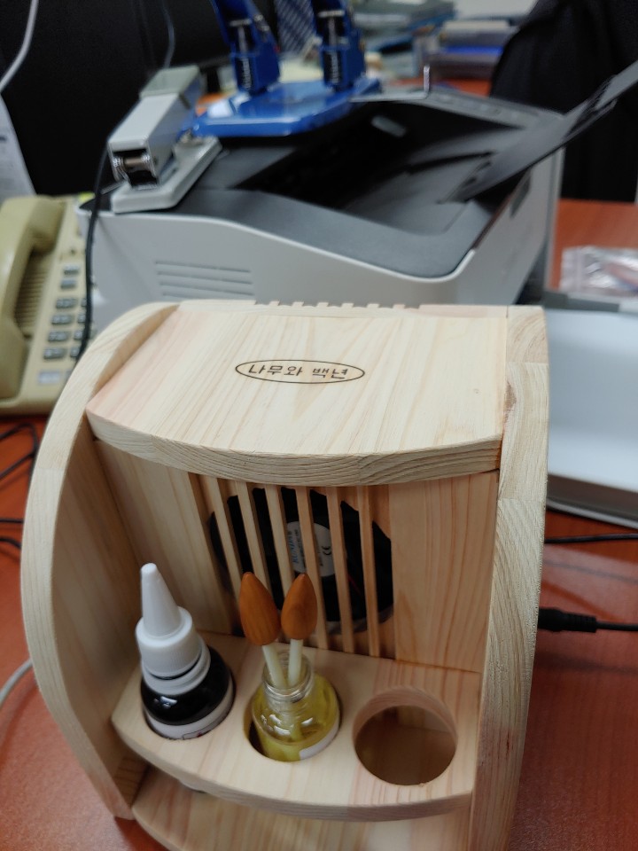 (주)나무전기 이미지