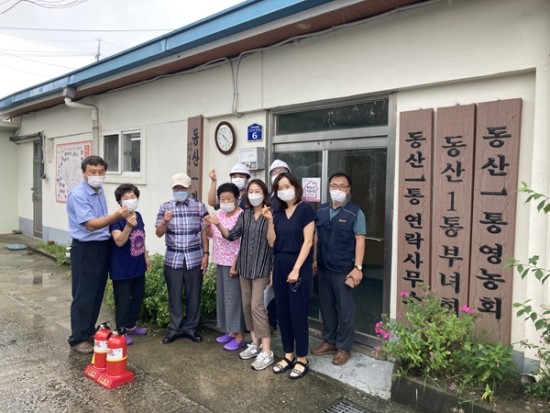 서광전기 이미지