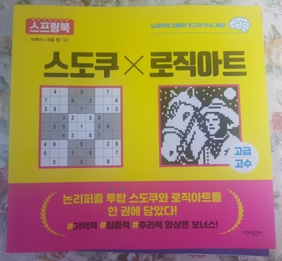 지음아트랩 이미지