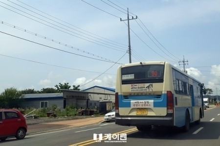 우성운수(주) 이미지