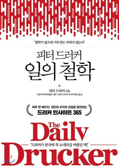 청림광고 이미지