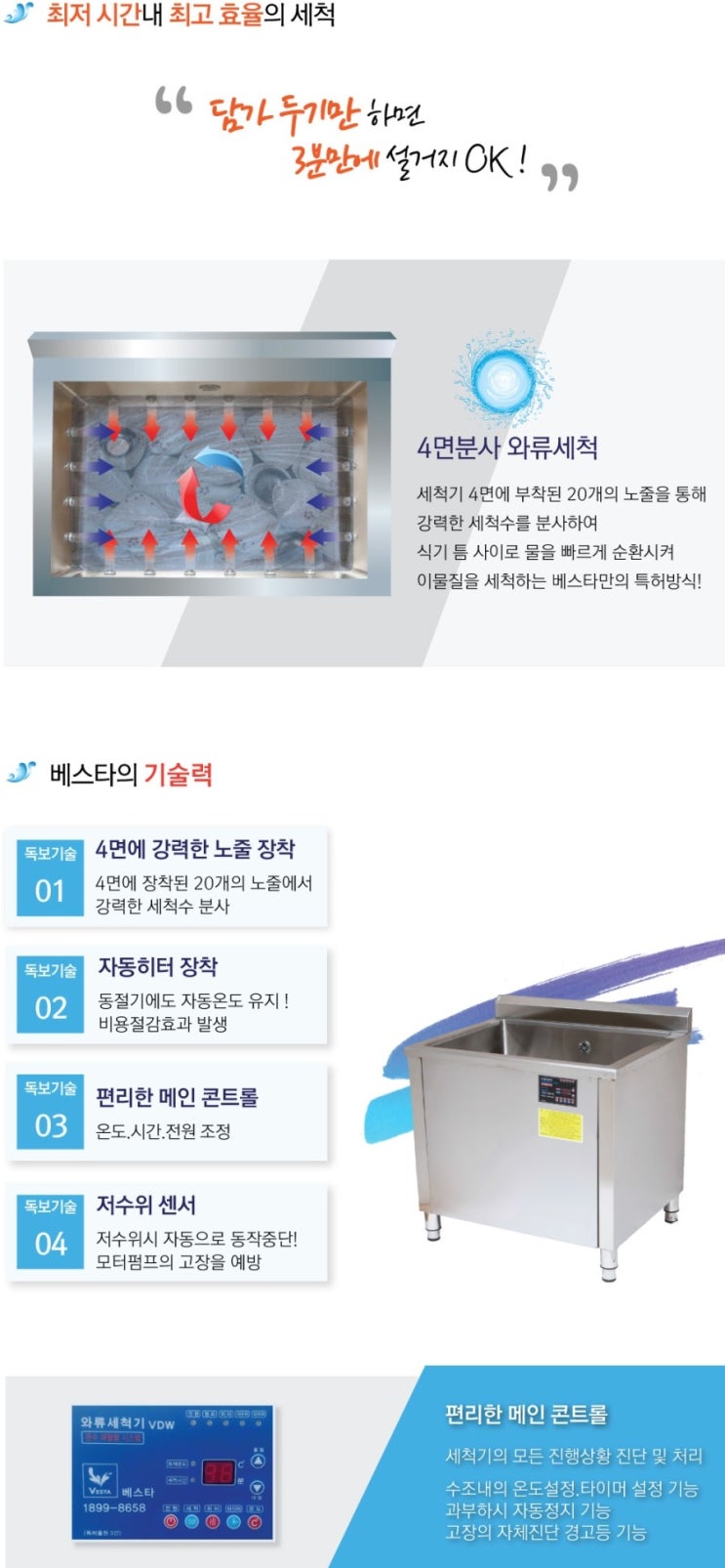 쿡123 이미지