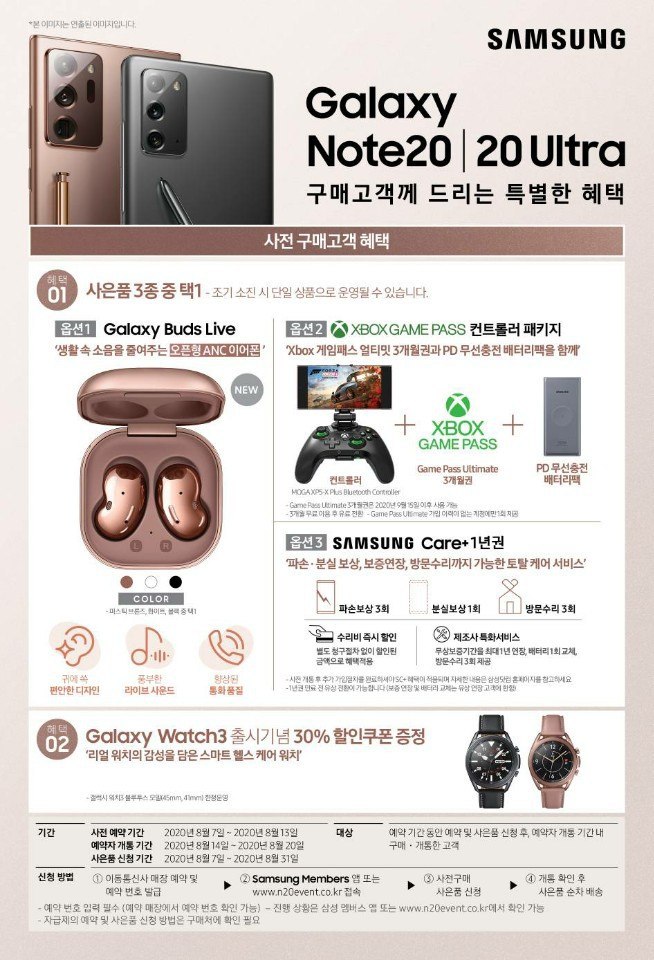 하이정보통신 이미지