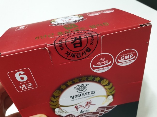 경희컴퍼니 이미지