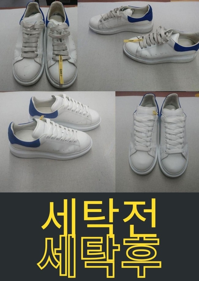 주신세탁소 이미지