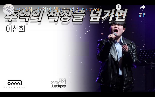 어절씨구 반지하 블루스 이미지