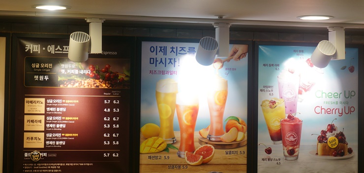 엔제리너스롯데시네노원 이미지