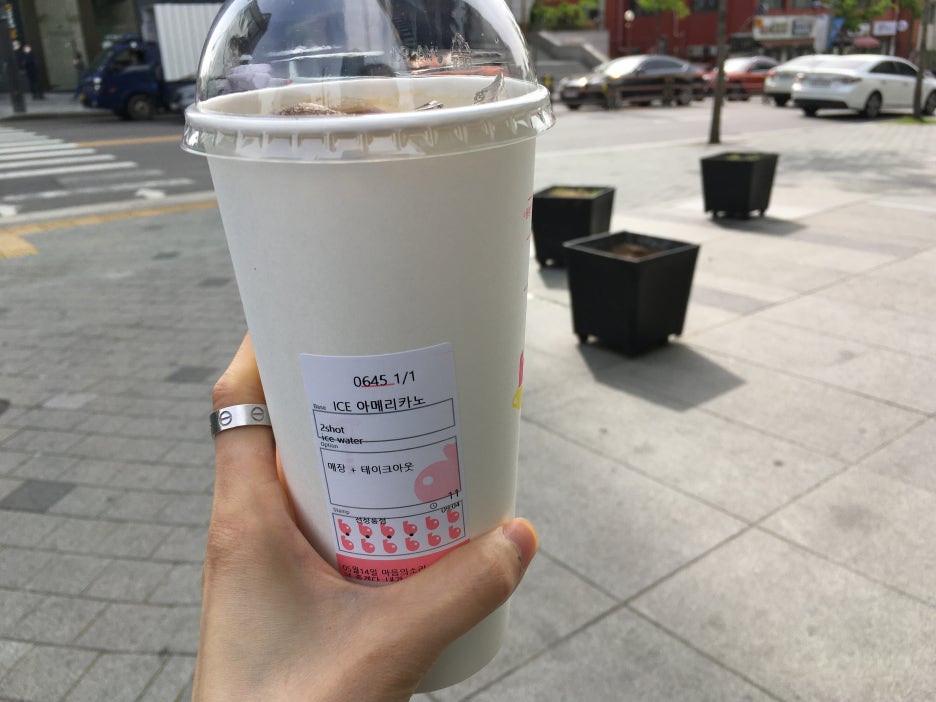 바나프레소 선정릉점 이미지