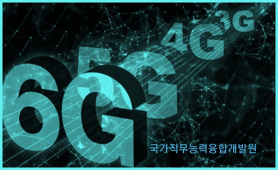 상호광고 이미지