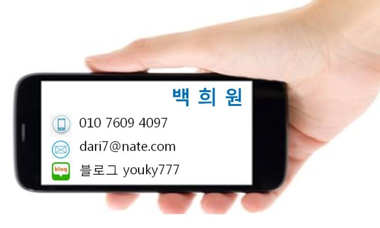 주식회사녹원 이미지