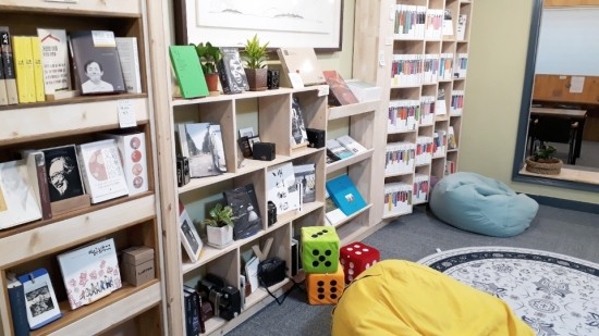 글터서점 이미지