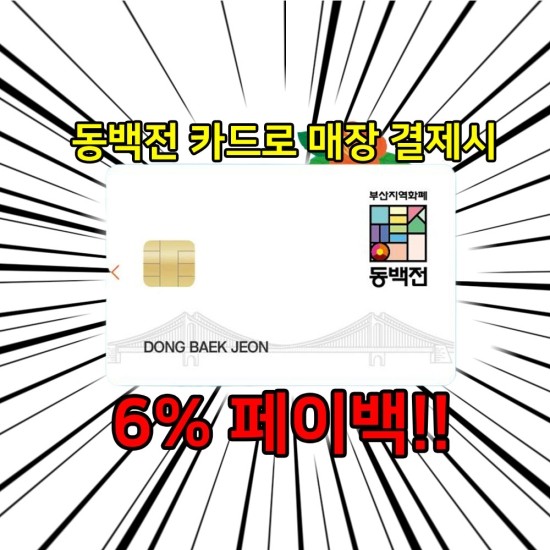 부산악기사 이미지