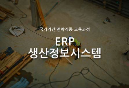 한국전산시스템 이미지