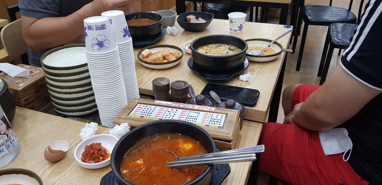 솔올파크 이미지