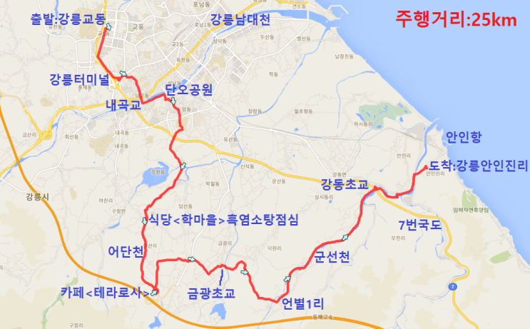 솔올파크 이미지