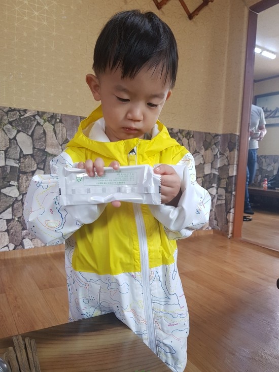 워시프렌즈셀프빨래방충주 이미지