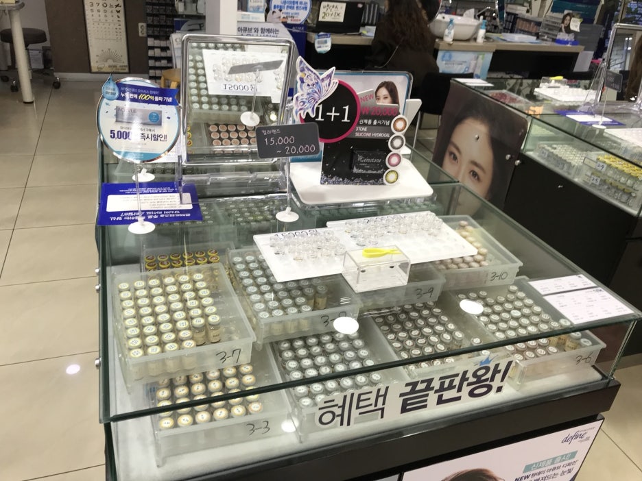 아아 이미지