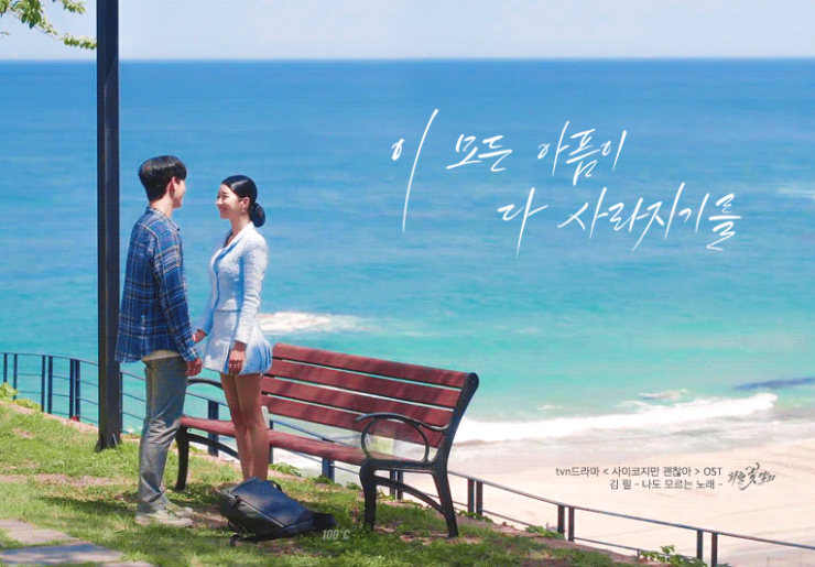 김*필 이미지