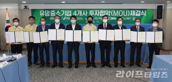 에스비엔지니어링 이미지