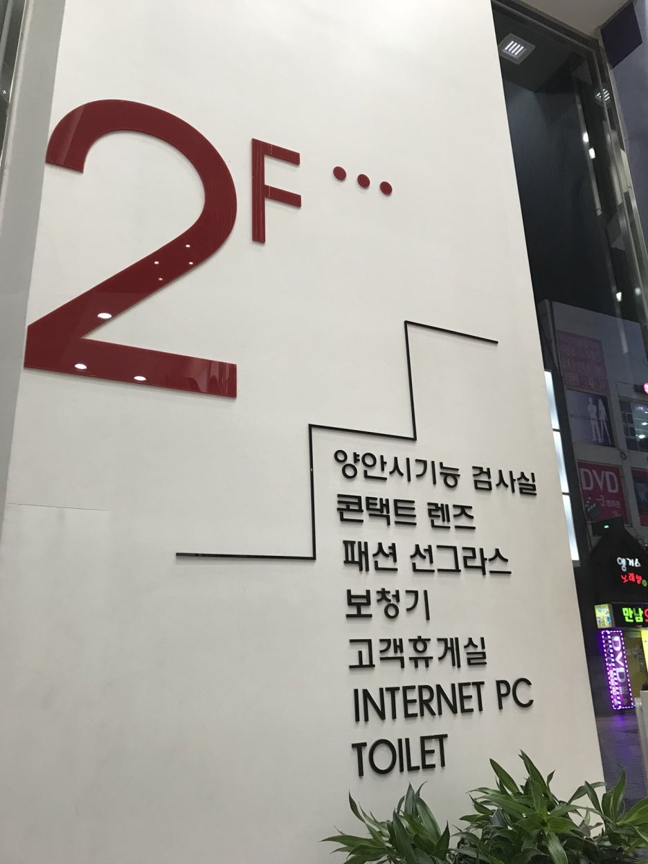 아아 이미지