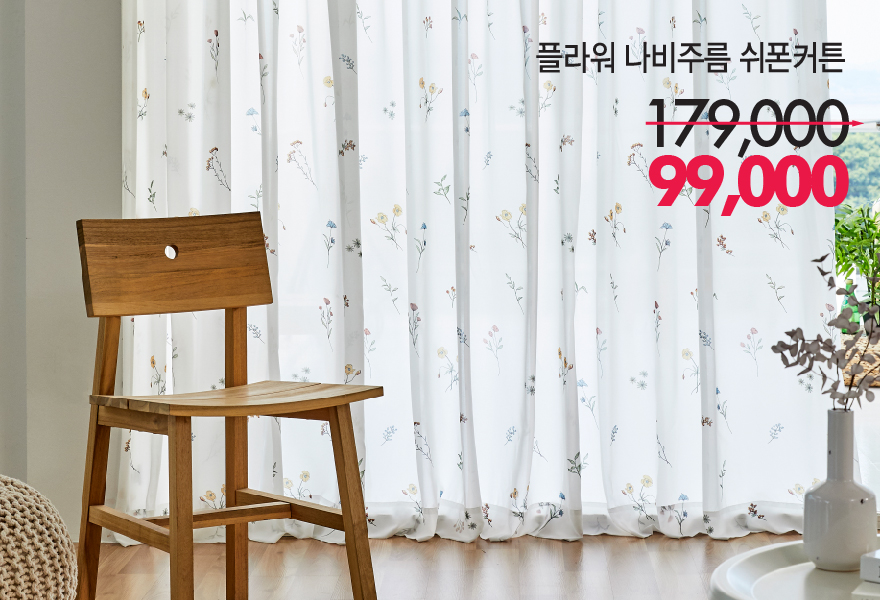 바스켓의사생활 이미지
