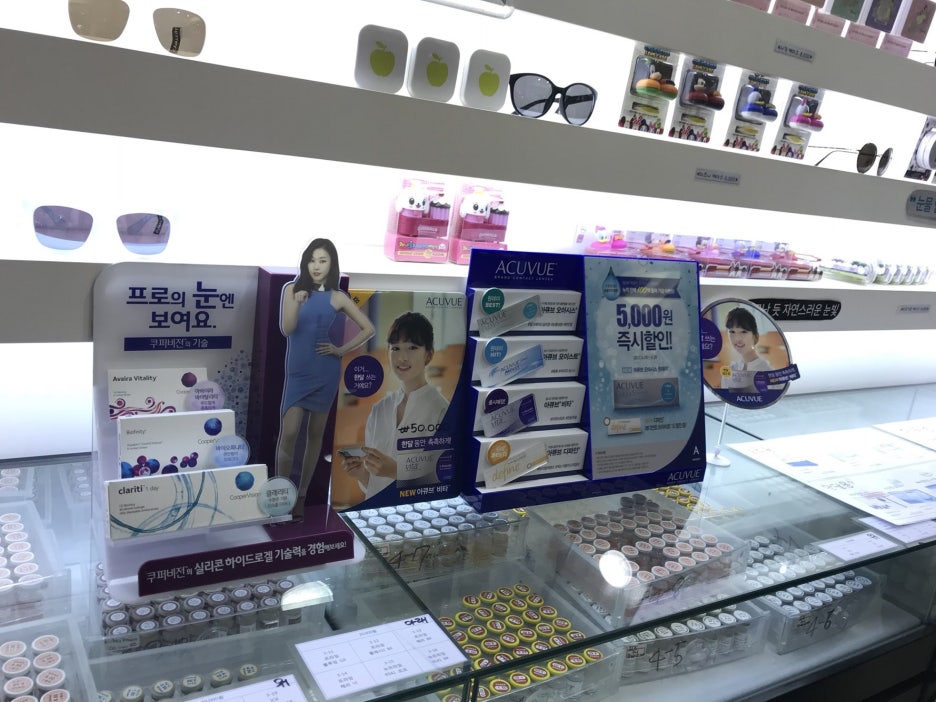 아아 이미지