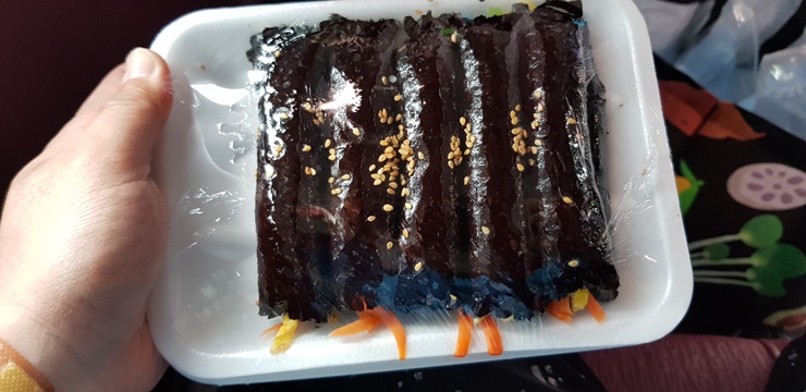 뉴프렌드호 이미지
