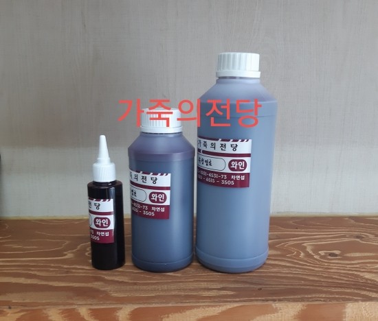 유성공예 이미지