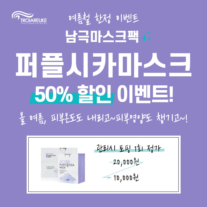 걸즈왁싱 이미지