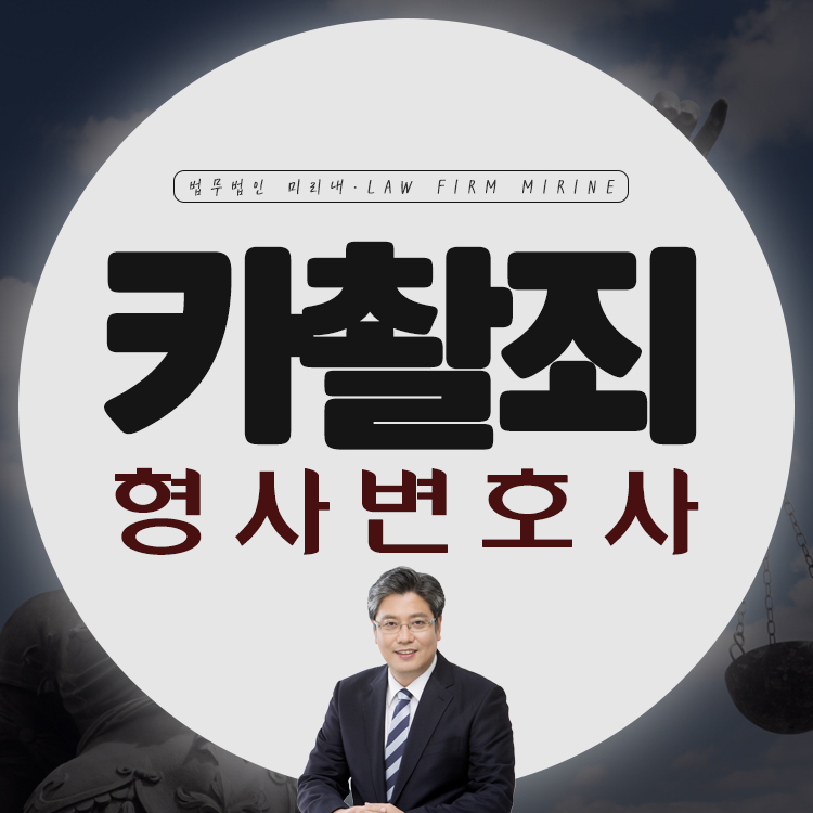세종카메라 이미지